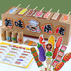 Preschool DIY Area Handmade Play Teaching Tools Dollhouse Barbecue Recycling Cardboard Creative Crafts for Boys And Girls