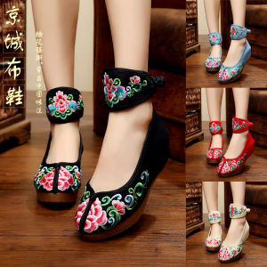 Beijing Ladies Embroidered Cotton Shoes Ethnic Style Slope Heel Large Size High Heels Retro Hanfu Wedding Shoes Chinese Style