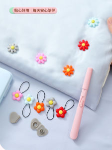 Winter New Fixed Quilt Holder New Arrival Handy Gadget Needle-Free Safety Invisible Quilt Cover Anti-Slip Quilt Cover Upgraded Version