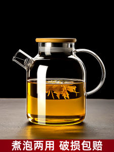 Glass Tea Pot for Tea Brewing Home Use Cold Burning Stove Electric Ceramic Stove Tea Cooking Device Flower Tea Pot Heat Resistant Glass