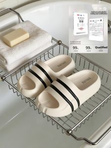 XIXITIAO | Couples Striped Thick Sole Non-slip Slippers