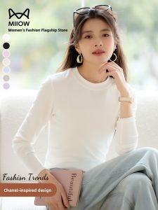 MiiOW | Slim Fit Long Sleeve Round Neck T-Shirt Women Summer New Style Base Layer Shirt Casual Wear Cool Feeling Thinming Outerwear