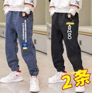 กางเกงยีนส์เด็กชายฤดูใบไม้ผลิและฤดูใบไม้ร่วง กางเกงขายาวลำลองสำหรับเด็ก กางเกงยีนส์เด็กชาย กางเกงยีนส์เด็กชาย ทรงหลวม ทรงหลวม