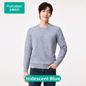 Purcotton | Cotton Warm Innerwear