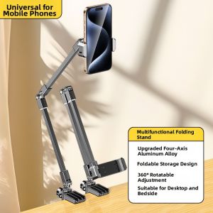 LIWAN | Adjustable Metal Stand Phone Holder
