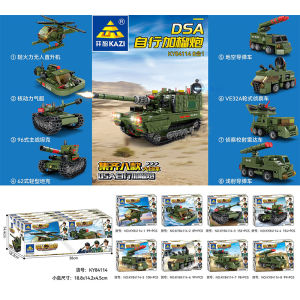 8-in-1 Bộ Lắp Ráp Xe Tăng Nặng Cho Bé Trai Bộ Lắp Ráp Khối Đồ Chơi Quà Tặng Cho Bé Trai 7 Tuổi Sản Xuất Tại Trung Quốc