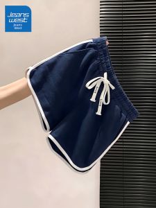 Jeanswest | Quần Short Ngắn Thể Thao A-Line Màu Khối Phong Cách Dễ Dàng