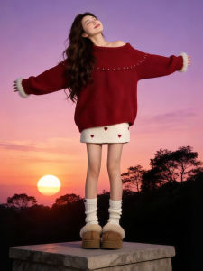 CHANGTONG | Chic Red Sweater and Skirt Outfit