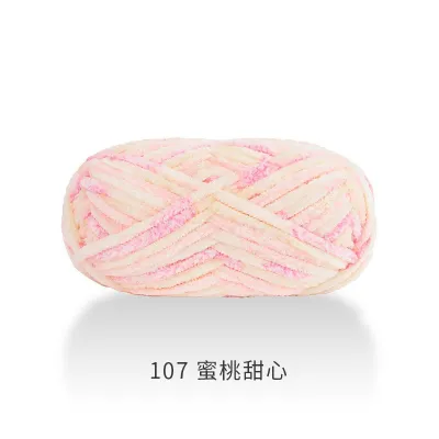 1pcs 100g super soft velvet wool coarse knitted yarn material package hand-woven hat scarf cushion