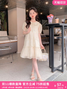Princess Style Mesh Skirt Dress for Girls Summer Fashionable Child Clothing Korean Version Short Sleeve Midi Skirt