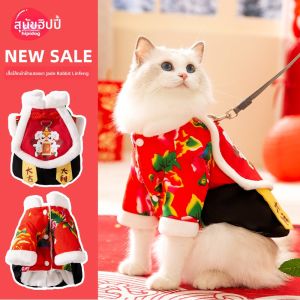 hipidog | เสื้อผ้าขนสัตว์แบบหนาสำหรับฤดูหนาว เสื้อผ้าสัตว์เลี้ยงแบบหนาสำหรับฤดูใบไม้ร่วงและฤดูหนาว เสื้อผ้าขนสัตว์เลี้ยงแบบอิงฟองสีขาวสำหรับแมวและแมวตัวเล็ก
