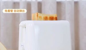 เครื่องปิ้งขนมปัง Toasters สำหรับใช้ในครัวเรือน เครื่องอบขนมปังเร็วทันใจ เนื้อนุ่มฟู ไม่ต้องรอนาน รับประกันความอร่อย