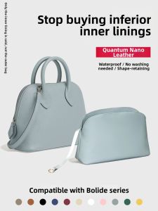 YIMEIYUN | Quantum Nano Leather Suitable Bowling Ball Insert Bag