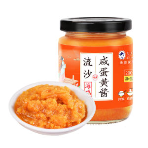 200g Salted Egg Yolk Sauce 咸蛋黄酱 海鸭沙拉酱 流沙海鸭蛋
