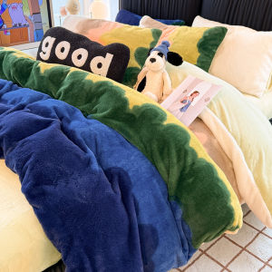 Kiss Dear | Thick Warm Plush Bedding Set for Children