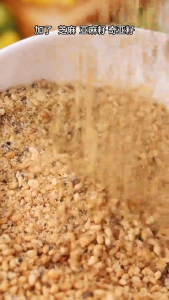 Flaxseed Sesame Salt Seasoning Chia Seed Sesame Salt for Enhanced Flavor Aroma 亚麻籽芝麻盐调味料奇亚籽芝麻盐提味增香牛排盐烧烤调料