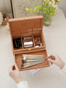 Cherry Wood Large Capacity Makeup Brush Storage Box Dustproof Desktop Lipstick Organizer Integrated Design Empty Real Wood Box