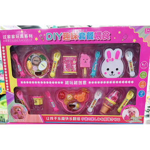 Bear Feeding Lunchbox Rabbit Pretend Play Toy for Dogs Baby Bottle Home And Away Childrens Toy Plastic Early Education