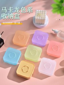 Portable Breathable Powder Puff Storage Box Large Air Cushion Sponge Box Dustproof Mold Proof Camera Box Special for 100 Puffs