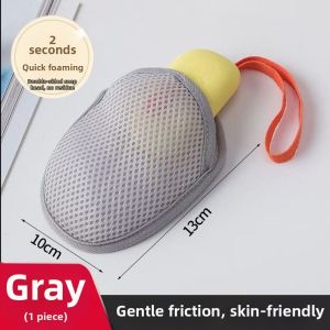 JIFANPAUL | Thickened Bubble Net Soap Bag for Bathing and Exfoliating