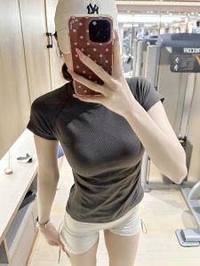 Slim Fitted Breathable Fitness T-shirt Short Sleeve