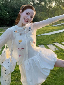 DUOFEIYAN | White Embroidered Ice Silk Sunproof Knit Cardigan