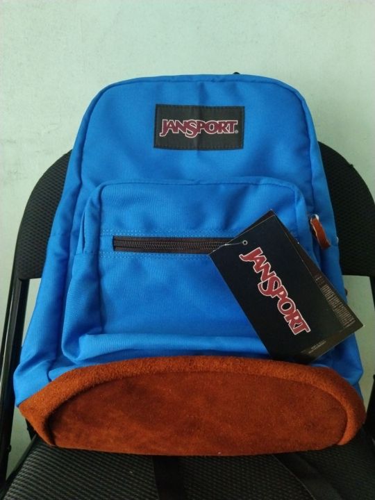 RIGHT PACK LEATHER BOTTOM -JANSPORT BACKPACK Jansport Casual