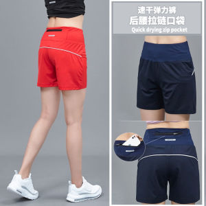 Sports Shorts Womens Elastic Breathable Quick-Drying Thin Zipper Bag Hot Pants High Waist Running Sports Leisure Fitness