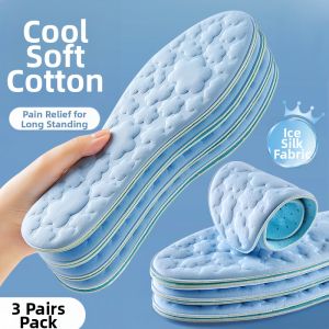 ZHIHAOEN | Sweat Absorption & Odor Prevention Cooling Insoles For Summer Breathable Light