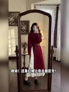 Karrar betsey | Đầm Dài Tầng Phân Cắt Toàn Bộ Màu Đỏ Phong Cách Truyền Thống Tết Nguyên Đán