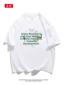 DIEYIN | Cotton Eco-Friendly Short Sleeve T-Shirt