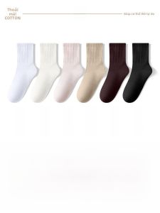 JINGCHI | Tất cotton màu trắng dài đến bắp chân cho nữ mùa xuân hè thường ngày thoáng khí thấm hút mồ hôi tất ngắn thể thao