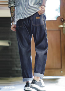 แบรนด์ Workwear ผู้ชายสไตล์เยาวชน 2023 ฤดูใบไม้ร่วงใหม่อเมริกันเกลือพริก ไทยดิบกางเกง Amikaki เดนิมหูสีแดง กางเกงยีนส์ มีดิบกางเกง