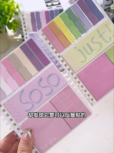 Loose Leaf Notebook With Index Tabs And Sticky Notes Combination Loose Leaf Sticky Note Book 60 Sheets