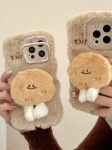 Cute Potato Autumn Winter Huawei Mate60 pro Silicone Phone Case Fluffy Plush Stand Full Cover Protection Cartoon Design Warm