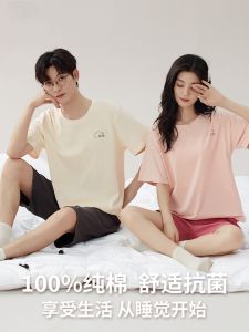 Couples Summer Cotton Pajamas Short Sleeve Shorts Home Clothes Lightweight Breathable Comfortable Cotton Sleepwear for Youth