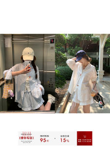 Bộ Đồ Hai Mảnh Dài Tay Bằng Lụa Tơ Tằm Imxiang Có Chi Tiết Hạt Cườm Và Eo Thun Quần Short Bộ Đồ Thời Trang Cho Nữ