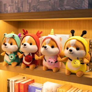 Gấu Bông Mini Chó Shiba Cosplay Siêu Dễ Thương Thú Nhồi Bông Nhỏ 25Cm Thú Nhồi Bông Nhỏ Cho Trẻ Em 4-6 Tuổi - Lazada