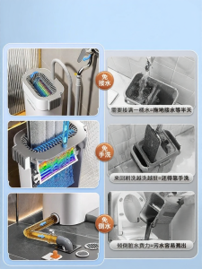 Joybos | Hand Free Easy Clean Dry Wet Dual Use Mop