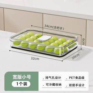 กล่องเก็บของในตู้เย็นระดับอาหาร พลาสติก PET สำหรับเก็บอาหาร กล่องเก็บของแบบถอดออกได้สำหรับจัดระเบียบในตู้เย็น