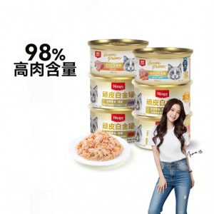 Wanpy | Thức Ăn Ẩm Cho Mèo Giàu Dinh Dưỡng