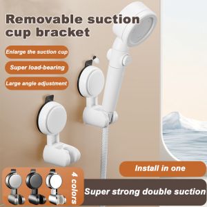 Adjustable Suction Cup Shower Bracket Strong Bearing Sucker Shower Head Holder