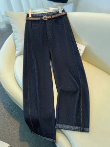 Denim Blue Wide Leg Pants Womens Spring Autumn New Small Size Nine Points Loose Drapey Jeans Cotton Blend Comfortable
