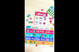 หนังสือมุมมอง พร้อมกระดานดึงออก-แปะติด พยัญชนะกับสระ อย่าไรก็ตาม คุณสามารถเป็นคำ