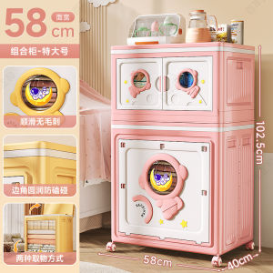 No-Install Baby Wardrobe Thickened Infant Storage Cabinet Home Use Flip Cover Organizer Box Clothes Storage Childrens Mini Closet