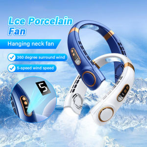 8000mAh Portable Hanging Neck Fan Hands USB Rechargeable 360° Neck Cooling Fan Surround Digital Display Lazy Bladeless Fan Suitable Travel挂脖风扇