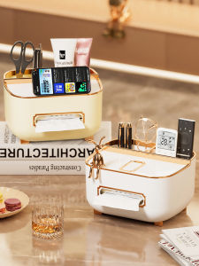 Luxurious Living Room Multi-Function Tissue Box High-End Creative Tea Table Tissue Holder Remote Control Home Decoration Storage Box