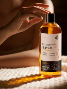 ORCHLI | Ginger Mugwort Massage Essential Oil Body Slimming