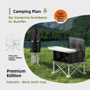 KIUMO | Portable Camping Beach Moon Chair Baby High Chair