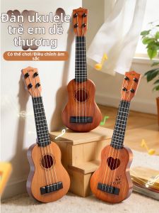 WEIBAI | Children Beginner Playable Ukulele